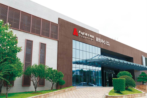 九游(中国)一站式服务平台