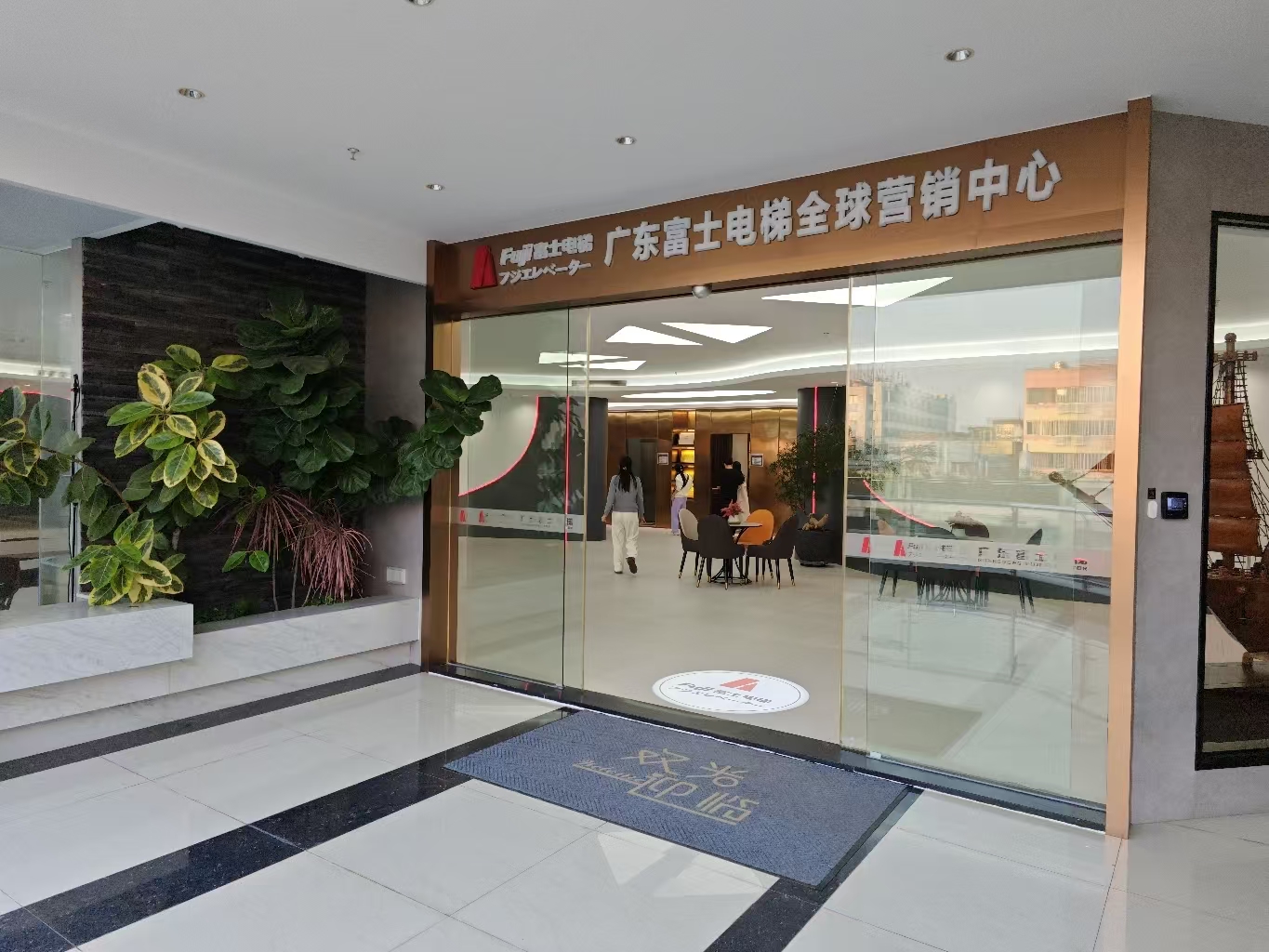 消费促发展 | 优选九游(中国)一站式服务平台